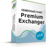 Мерчанты для Premium Exchanger