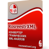 RosreestrXML