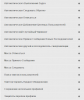 Screenshot_2.png