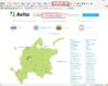 авито4.jpg