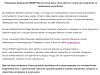 55пе.png