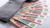 money.png