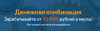 курсlt.png
