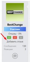 feedback.jpg feedback.jpg