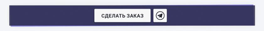 печати2.gif