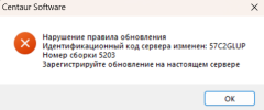 Снимок экрана 2025-01-27 161023.png