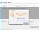 RosreestrPDF 1.3.1 2.jpg