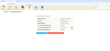 Ваш финансовый аналитик 4.0.3 скачать кряк ключ serial key сетевая лицензия.png