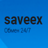 Saveex_supp