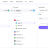 Splitex.net