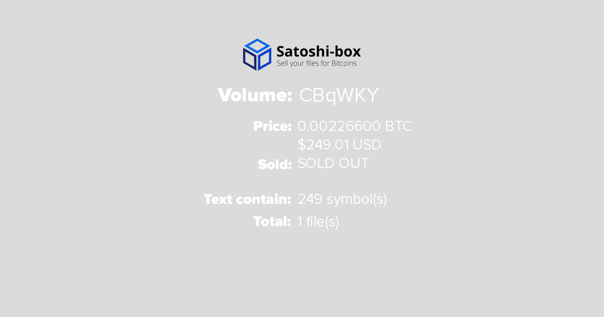satoshi-box.com