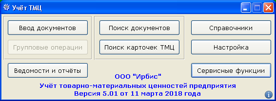 cmassets.png