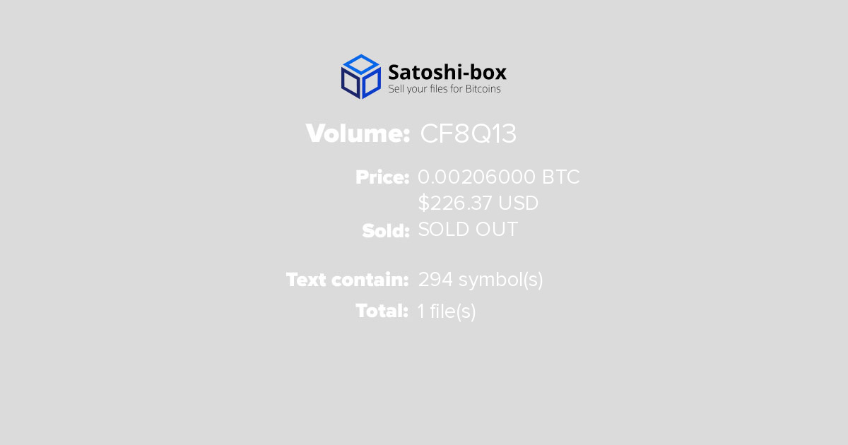 satoshi-box.com