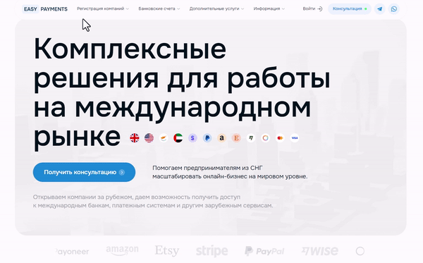 ezgif-com-video-to-gif.gif