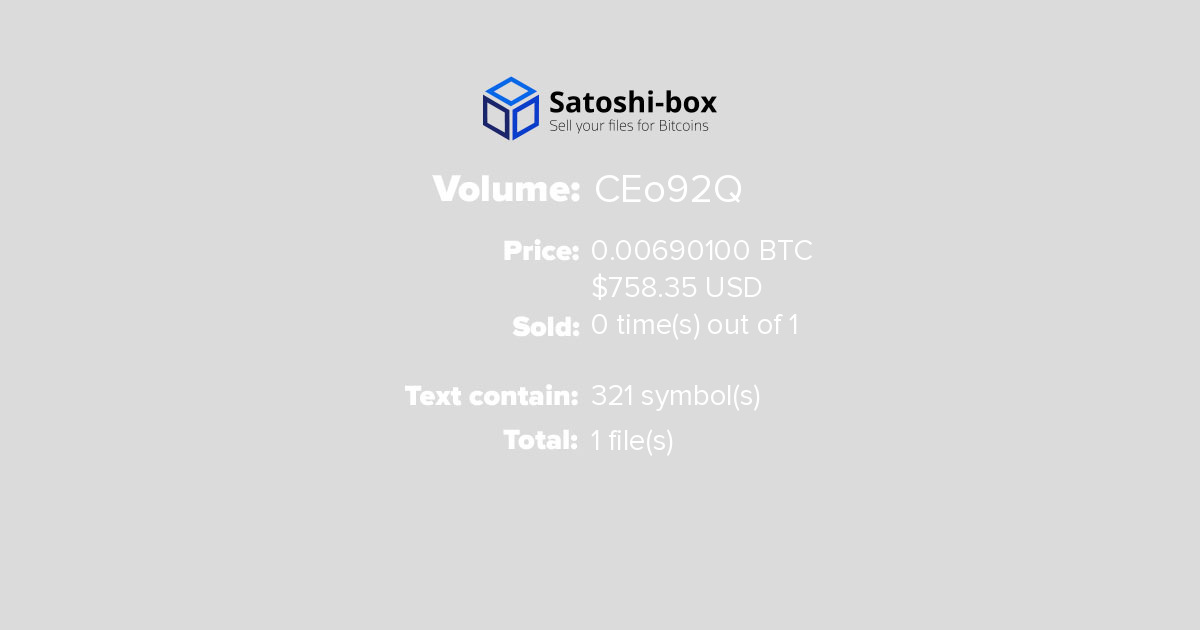 satoshi-box.com