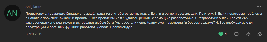 r16_1.png
