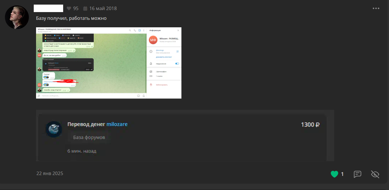 Jx7IuEh.png