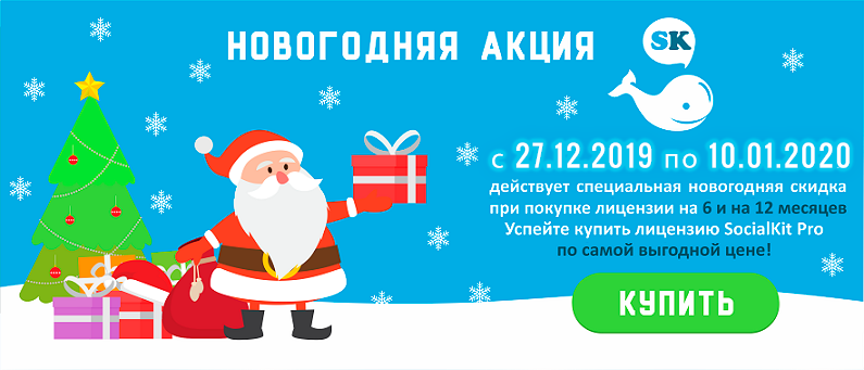 new_year.png