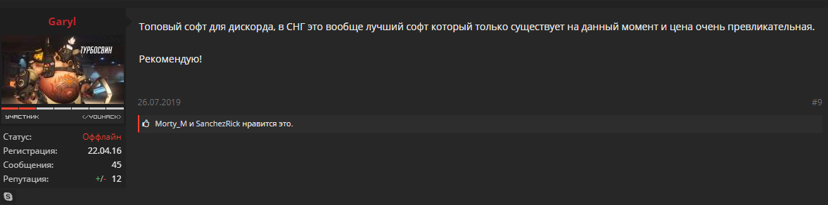 4r.png