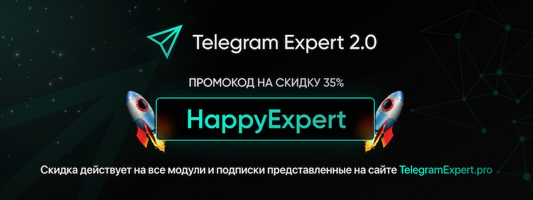 Telegram_Expert-9.png