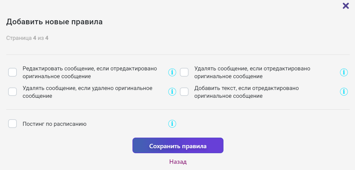 BZPUqW8.png