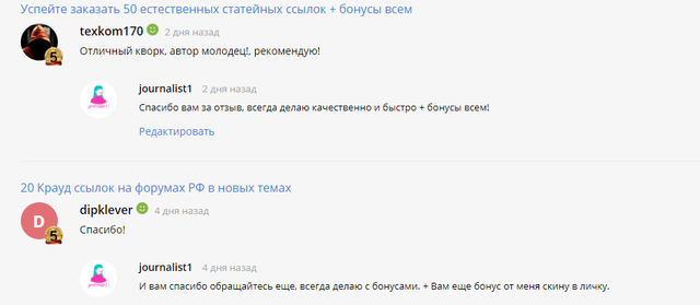 35102053_m.png