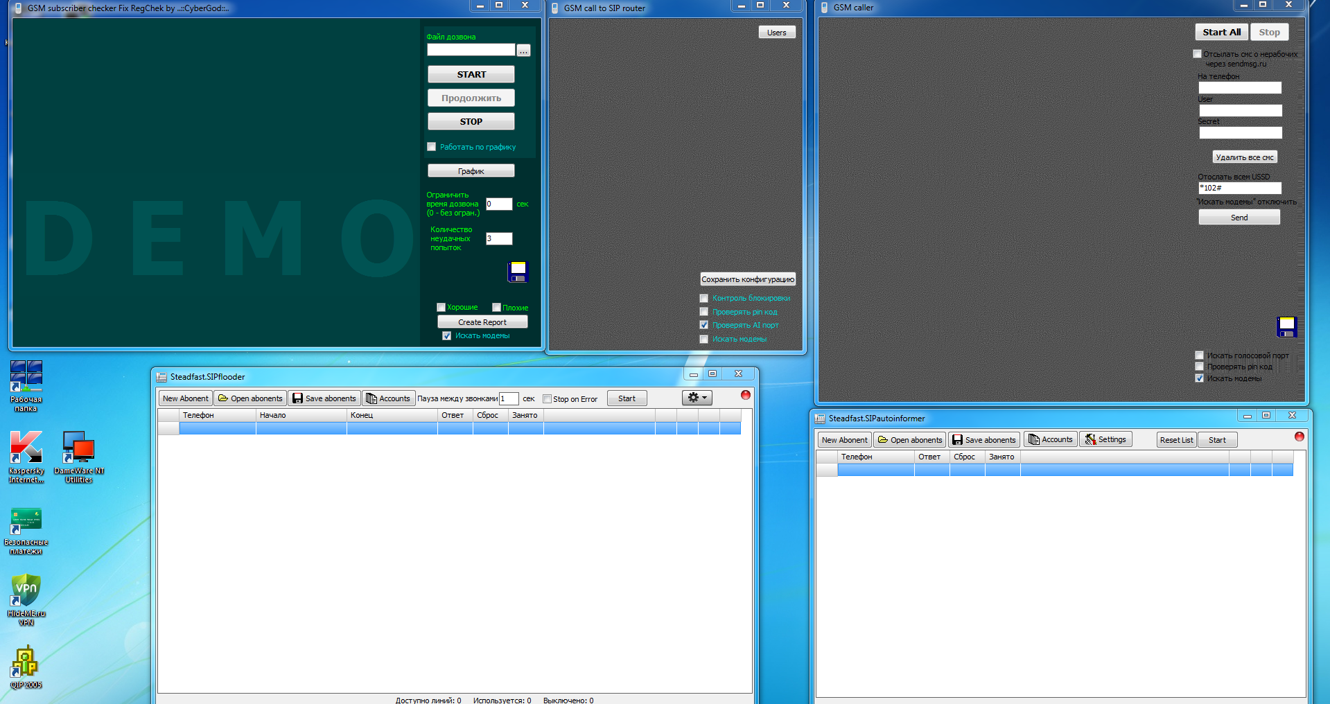 491d2d3af7624b3eb1a443fca53b71cc.png