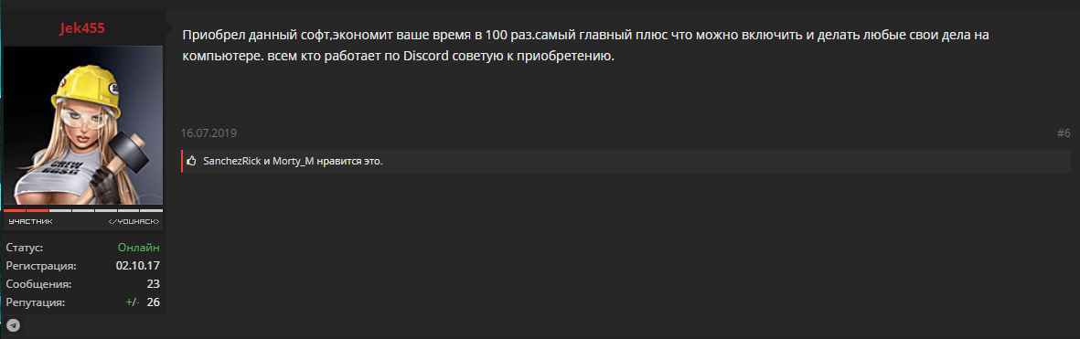 3r.png