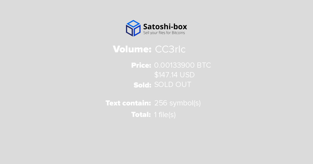 satoshi-box.com
