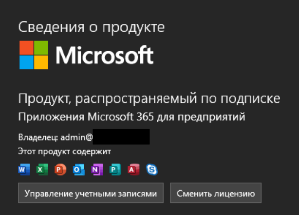 Screenshot-1.png