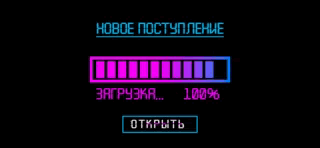 sVMvZXP.gif