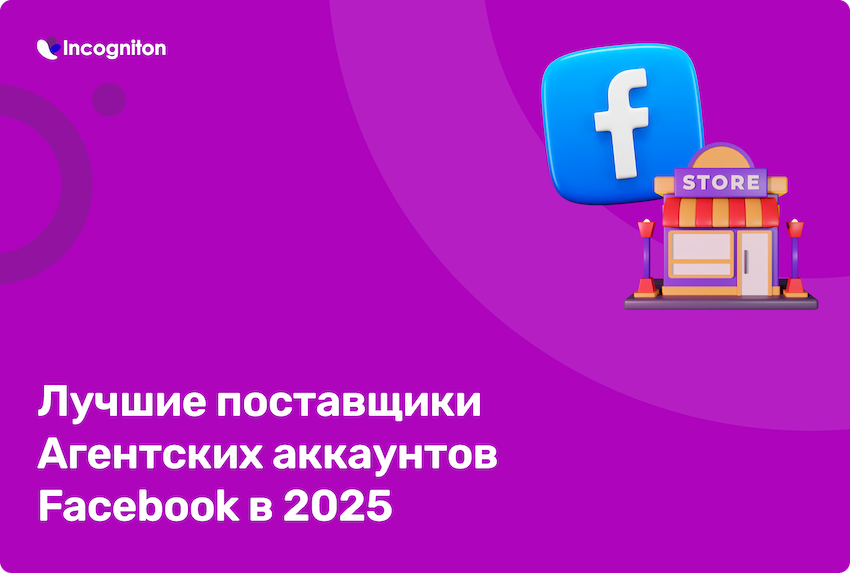 6n1558s.png