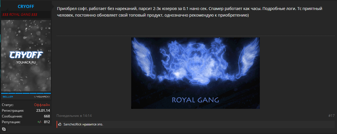 11r.png