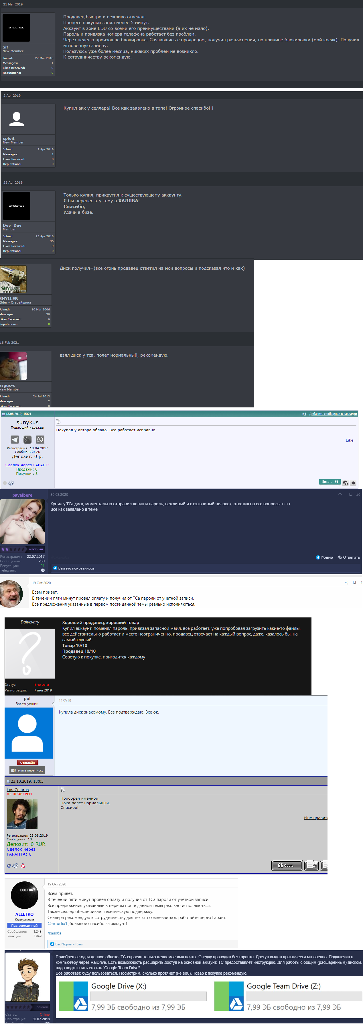 ENAVOvj.png