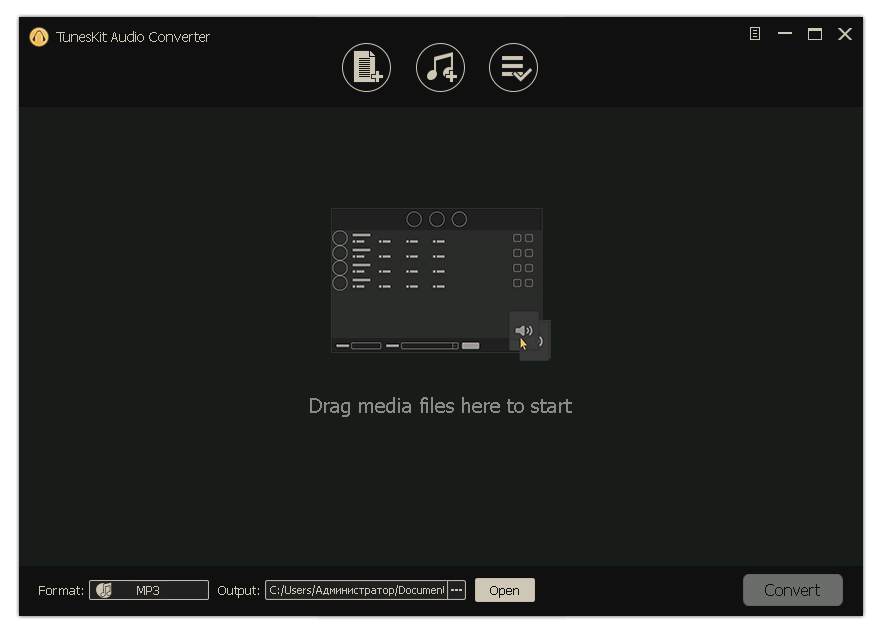 TunesKit Audio Converter