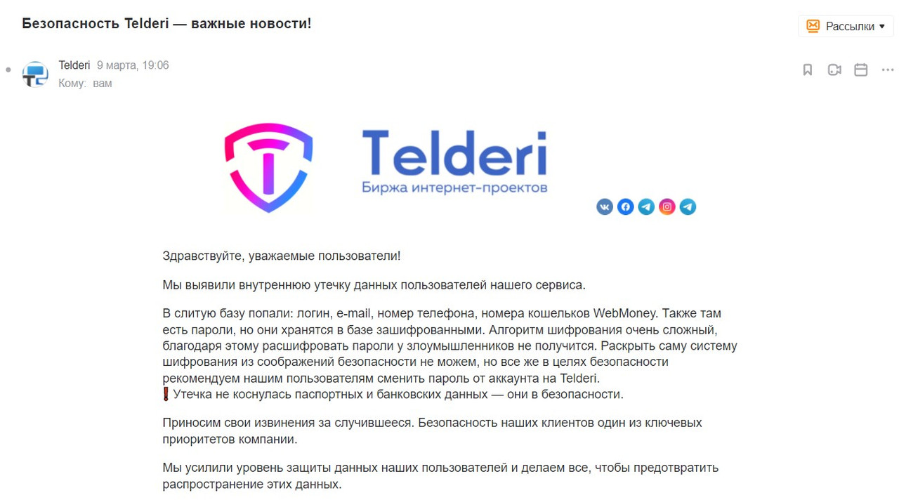Screenshot-1.jpg