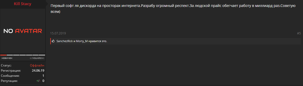2r.png