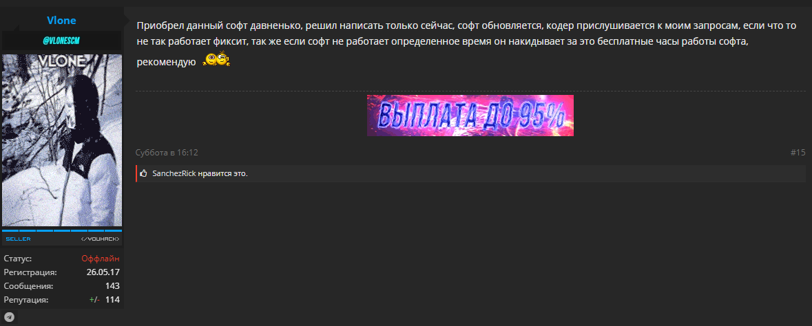 9r.png