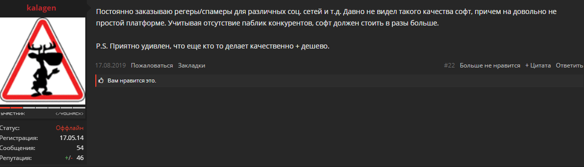 r14_1.png