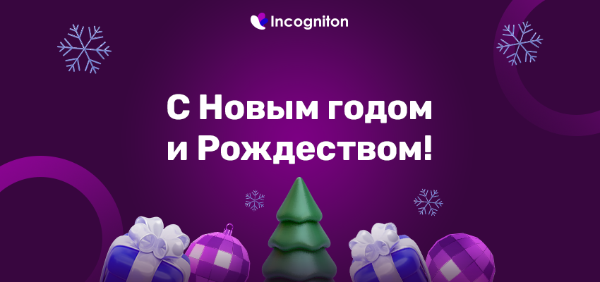 ads-banner-small-rus.png