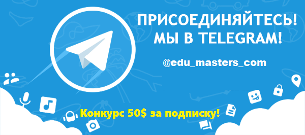 edu-masters-com.png