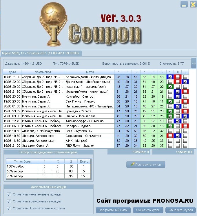 cup100.jpg