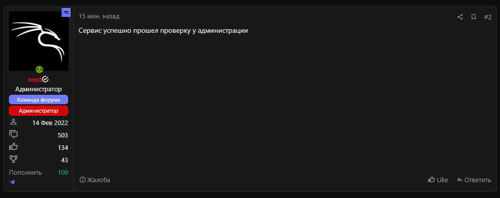 273370.jpg