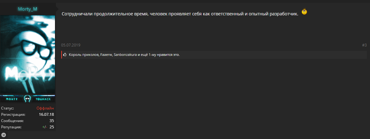 1r.png