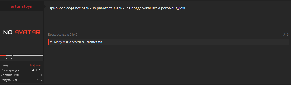 10r.png