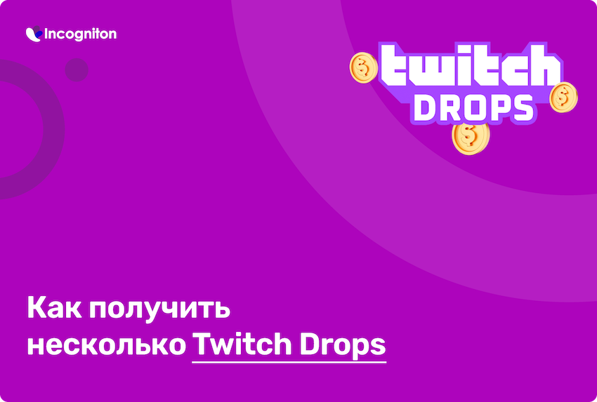 RU.png